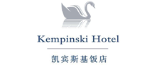 凱賓斯基大酒店